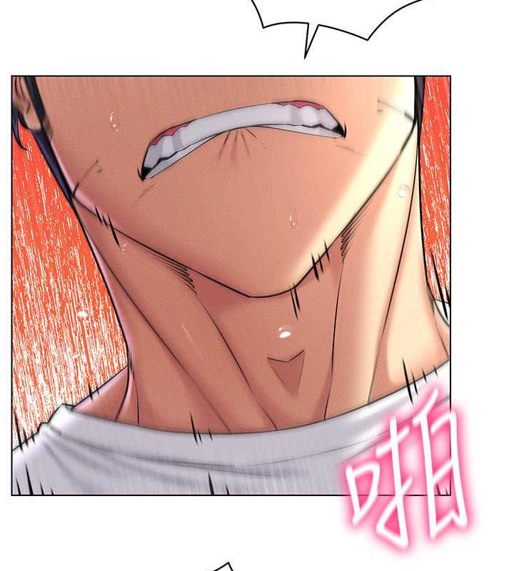 第28话-光舔就能高潮的洞-穿入VR成为性域猎人-F.W,kortoon,鲸鱼糖（第13张）