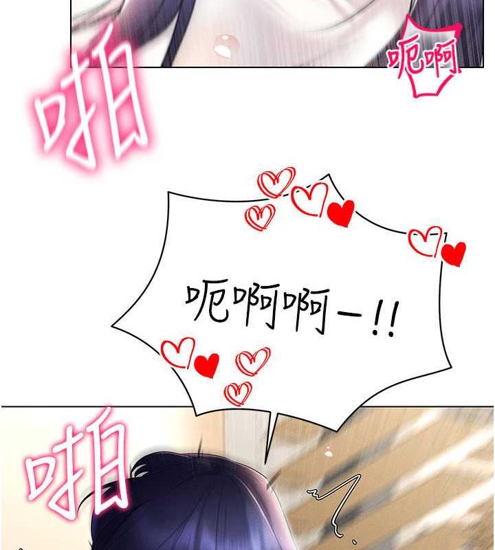 第28话-光舔就能高潮的洞-穿入VR成为性域猎人-F.W,kortoon,鲸鱼糖（第15张）