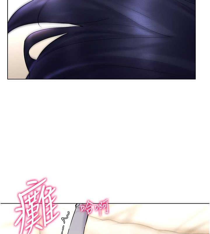 第28话-光舔就能高潮的洞-穿入VR成为性域猎人-F.W,kortoon,鲸鱼糖（第22张）