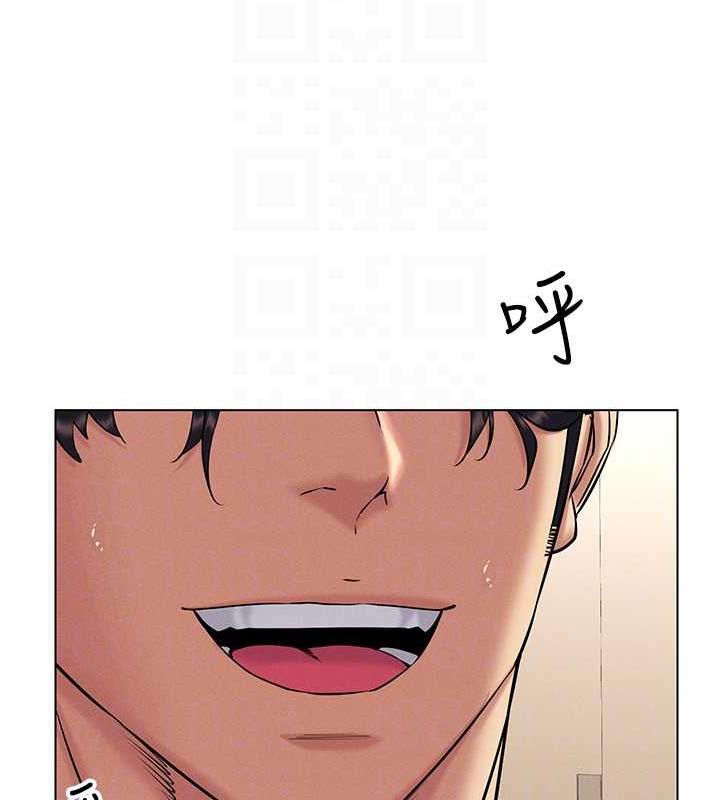 第28话-光舔就能高潮的洞-穿入VR成为性域猎人-F.W,kortoon,鲸鱼糖（第26张）