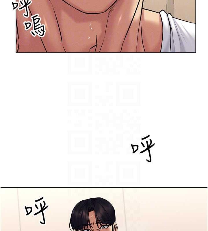 第28话-光舔就能高潮的洞-穿入VR成为性域猎人-F.W,kortoon,鲸鱼糖（第27张）