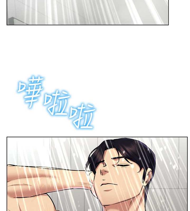 第28话-光舔就能高潮的洞-穿入VR成为性域猎人-F.W,kortoon,鲸鱼糖（第33张）