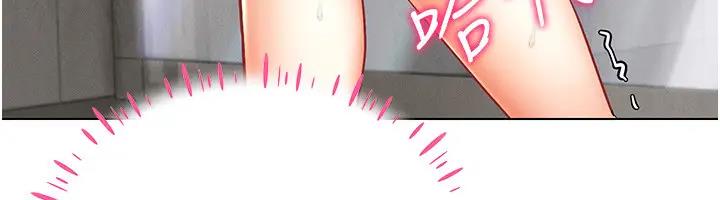 第29话-把我的体内塞满满-穿入VR成为性域猎人-F.W,kortoon,鲸鱼糖（第6张）
