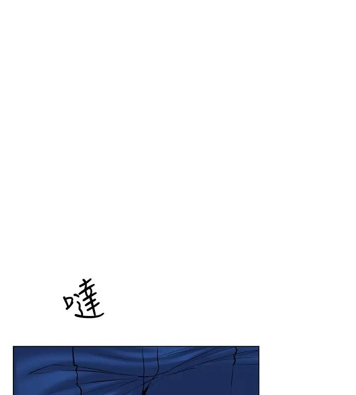 第30话-让知名网红变成飞机杯-穿入VR成为性域猎人-F.W,kortoon,鲸鱼糖（第5张）