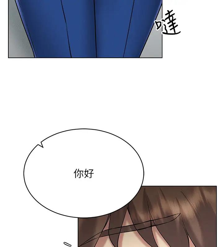 第30话-让知名网红变成飞机杯-穿入VR成为性域猎人-F.W,kortoon,鲸鱼糖（第7张）