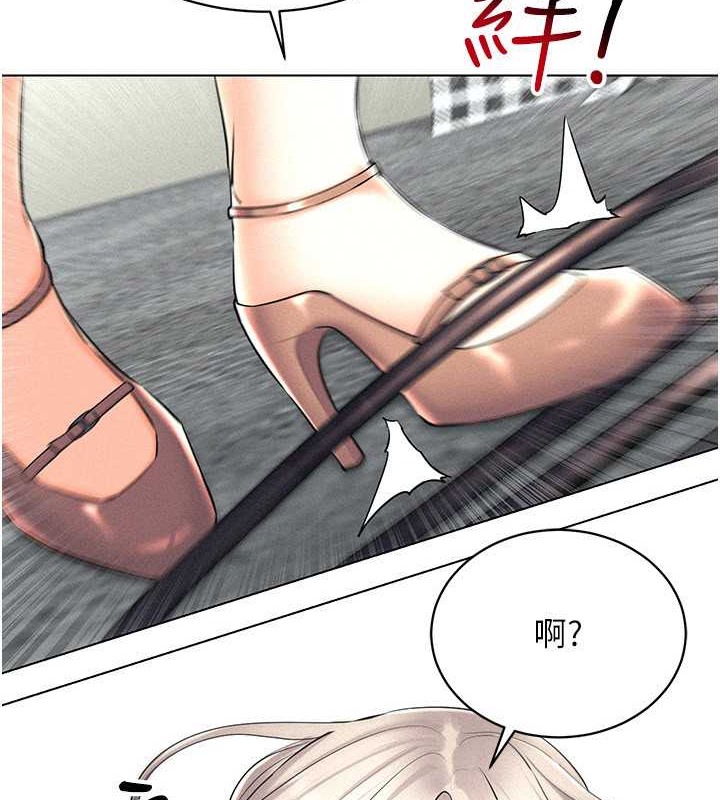 第31话-慾求不满的人妻-穿入VR成为性域猎人-F.W,kortoon,鲸鱼糖（第4张）