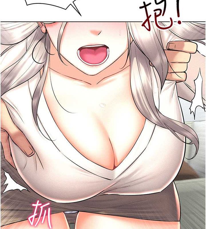 第31话-慾求不满的人妻-穿入VR成为性域猎人-F.W,kortoon,鲸鱼糖（第7张）