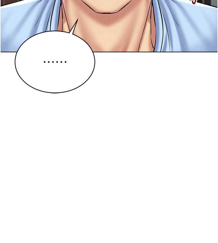 第31话-慾求不满的人妻-穿入VR成为性域猎人-F.W,kortoon,鲸鱼糖（第24张）