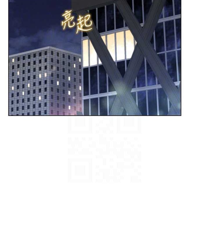 第31话-慾求不满的人妻-穿入VR成为性域猎人-F.W,kortoon,鲸鱼糖（第27张）