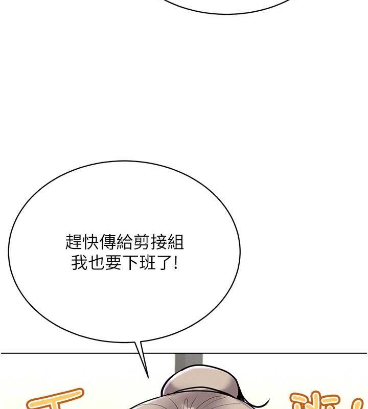 第31话-慾求不满的人妻-穿入VR成为性域猎人-F.W,kortoon,鲸鱼糖（第31张）