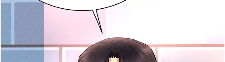 第32话-想要干嘛不早说?-穿入VR成为性域猎人-F.W,kortoon,鲸鱼糖（第6张）