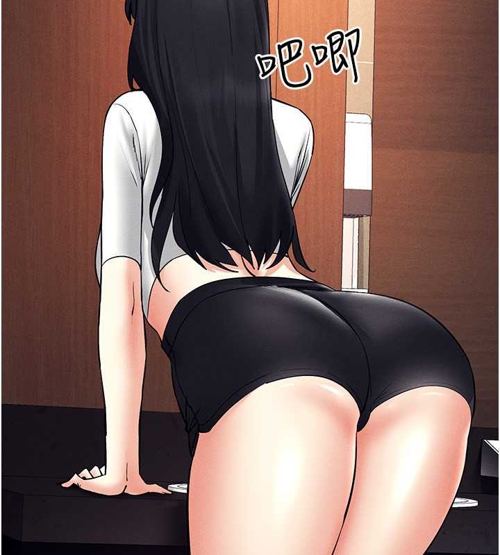 第34话-爽到尿失禁的性爱-穿入VR成为性域猎人-F.W,kortoon,鲸鱼糖（第13张）