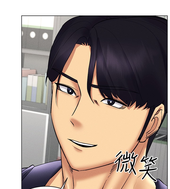 第37话-随着喝醉涌上来的性慾-穿入VR成为性域猎人-F.W,kortoon,鲸鱼糖（第8张）