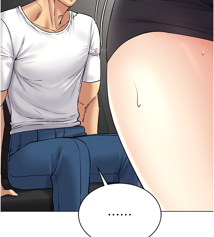 第38话-好喜欢偷偷来的感觉&hearts;-穿入VR成为性域猎人-F.W,kortoon,鲸鱼糖（第19张）