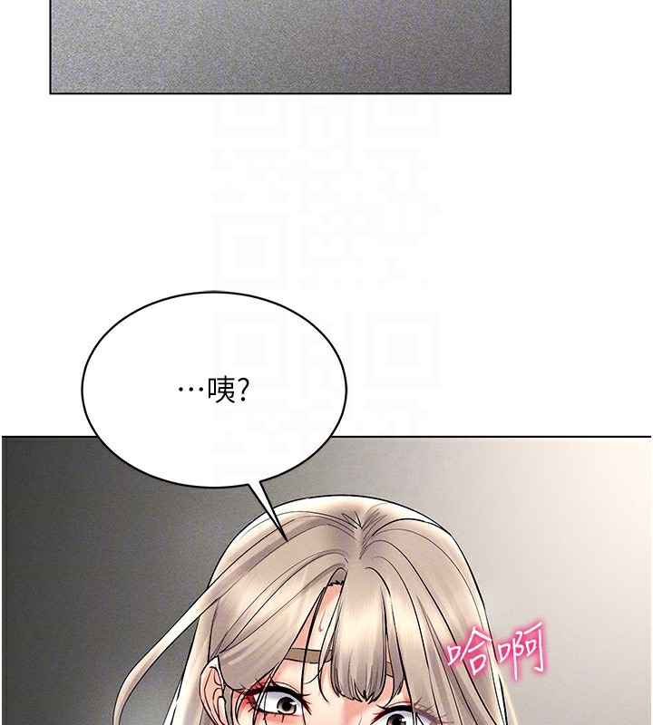 第38话-好喜欢偷偷来的感觉&hearts;-穿入VR成为性域猎人-F.W,kortoon,鲸鱼糖（第31张）