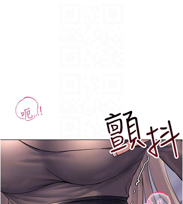 第39话-顶到深处的绝妙快感-穿入VR成为性域猎人-F.W,kortoon,鲸鱼糖（第25张）