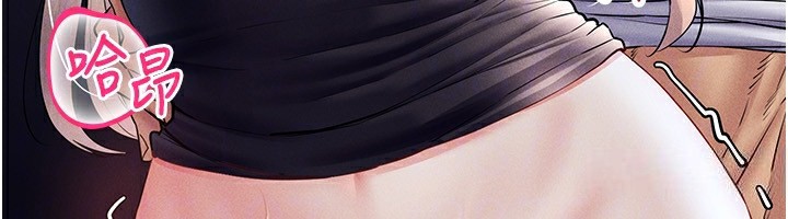 第39话-顶到深处的绝妙快感-穿入VR成为性域猎人-F.W,kortoon,鲸鱼糖（第30张）