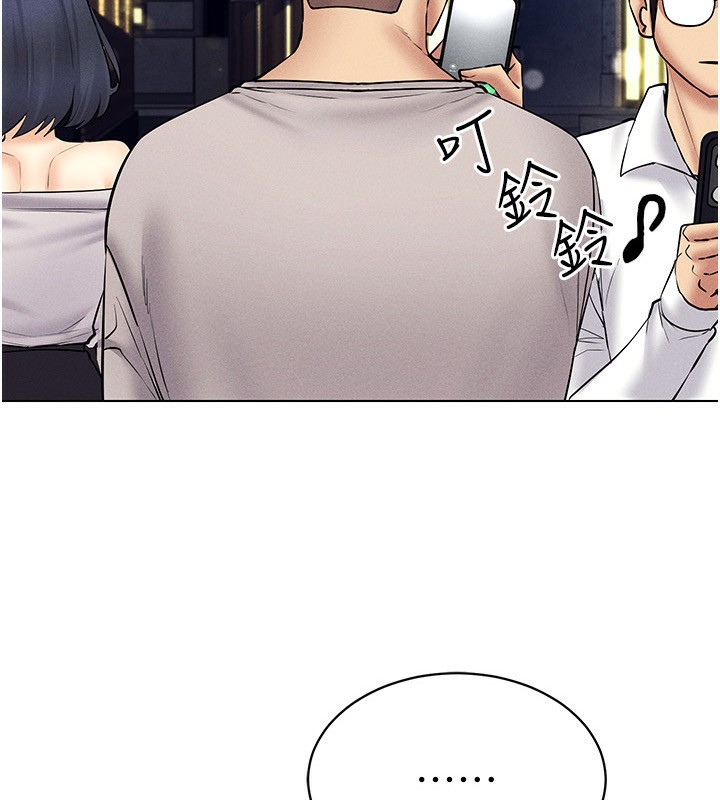第40话-别人的女人最美味-穿入VR成为性域猎人-F.W,kortoon,鲸鱼糖（第2张）