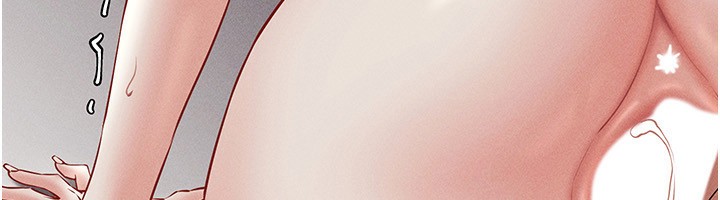 第40话-别人的女人最美味-穿入VR成为性域猎人-F.W,kortoon,鲸鱼糖（第23张）
