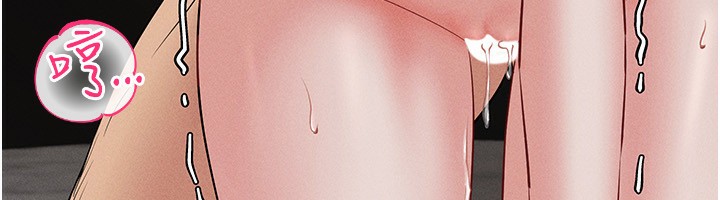 第40话-别人的女人最美味-穿入VR成为性域猎人-F.W,kortoon,鲸鱼糖（第29张）