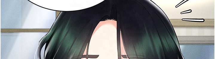 第41话-主动上门「求助」的人妻-穿入VR成为性域猎人-F.W,kortoon,鲸鱼糖（第12张）