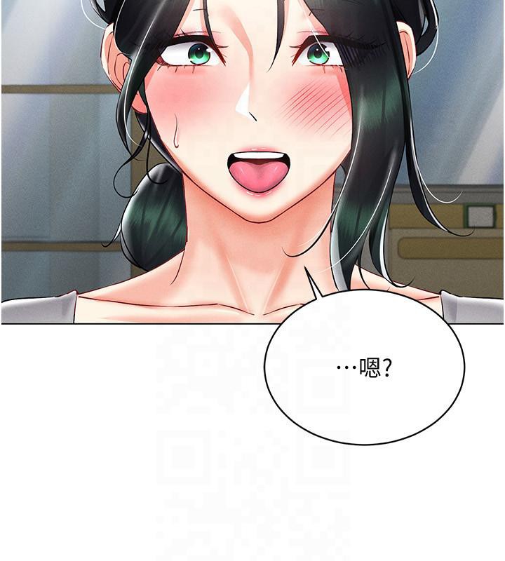 第41话-主动上门「求助」的人妻-穿入VR成为性域猎人-F.W,kortoon,鲸鱼糖（第13张）