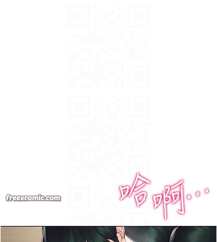 第41话-主动上门「求助」的人妻-穿入VR成为性域猎人-F.W,kortoon,鲸鱼糖（第21张）