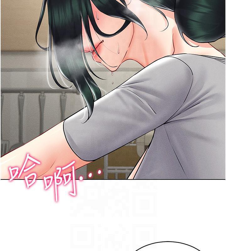 第41话-主动上门「求助」的人妻-穿入VR成为性域猎人-F.W,kortoon,鲸鱼糖（第22张）