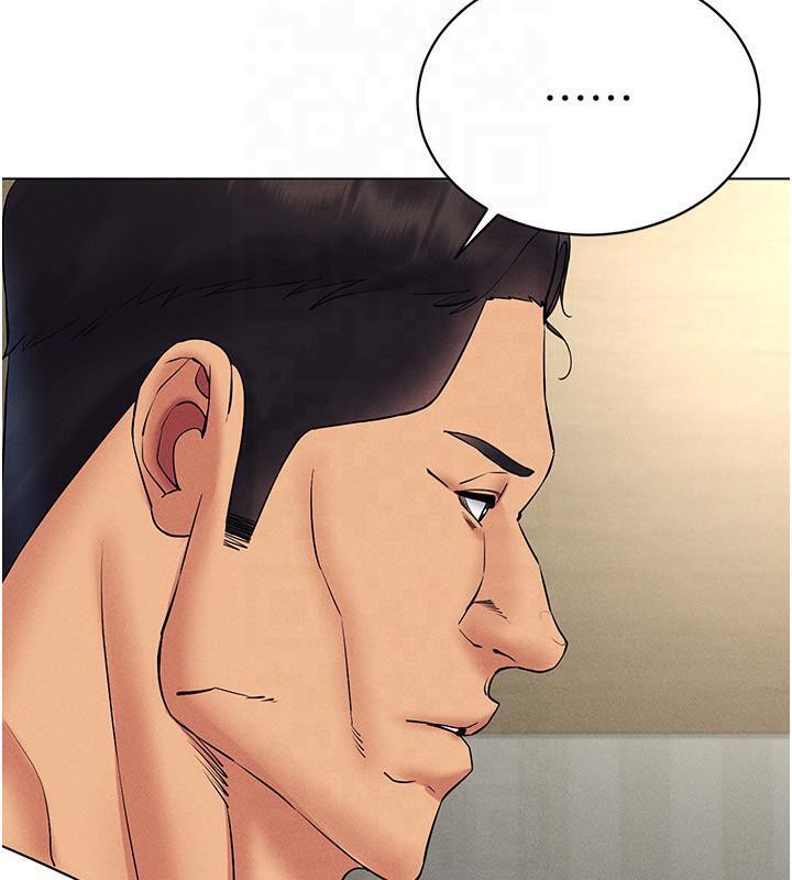 第41话-主动上门「求助」的人妻-穿入VR成为性域猎人-F.W,kortoon,鲸鱼糖（第23张）