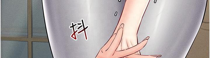 第41话-主动上门「求助」的人妻-穿入VR成为性域猎人-F.W,kortoon,鲸鱼糖（第26张）