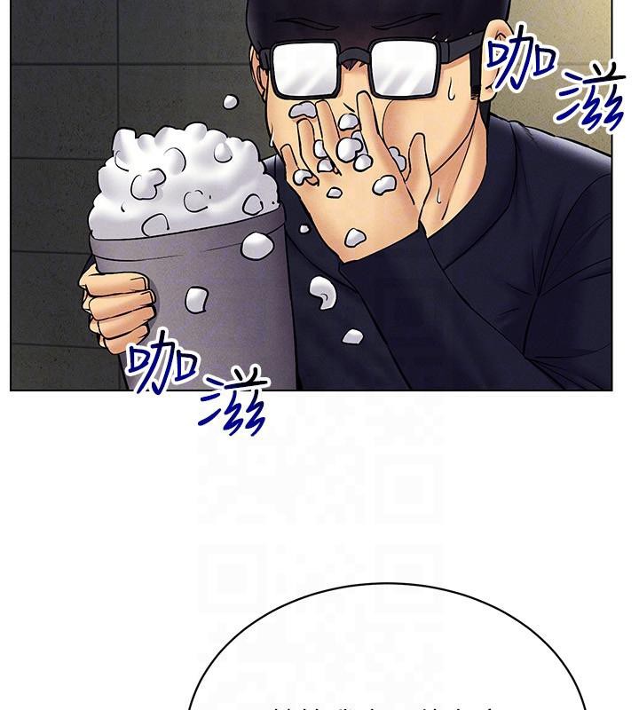 第41话-主动上门「求助」的人妻-穿入VR成为性域猎人-F.W,kortoon,鲸鱼糖（第30张）