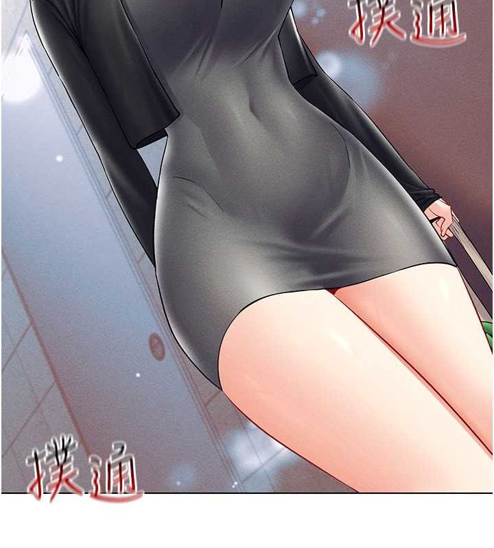 第42话-我来教妳怎么「做」-穿入VR成为性域猎人-F.W,kortoon,鲸鱼糖（第8张）