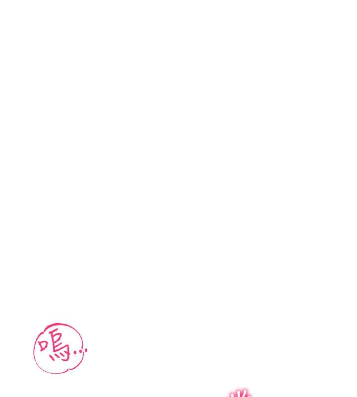 第43话-强行中出人妻的鲍鲍-穿入VR成为性域猎人-F.W,kortoon,鲸鱼糖（第1张）