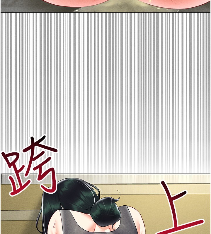 第43话-强行中出人妻的鲍鲍-穿入VR成为性域猎人-F.W,kortoon,鲸鱼糖（第15张）