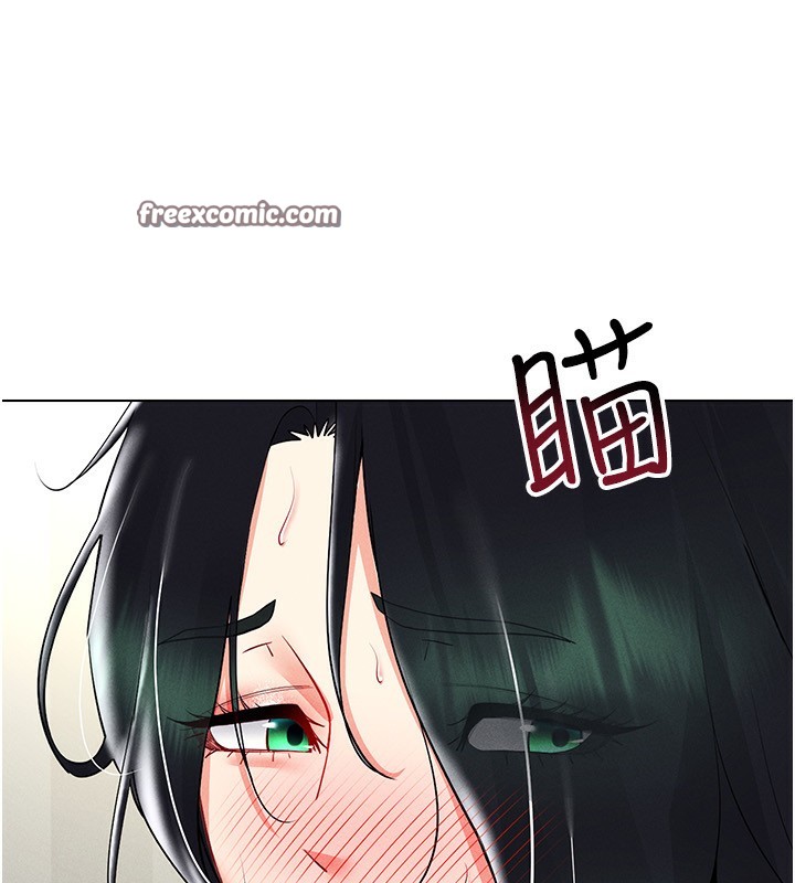 第43话-强行中出人妻的鲍鲍-穿入VR成为性域猎人-F.W,kortoon,鲸鱼糖（第18张）