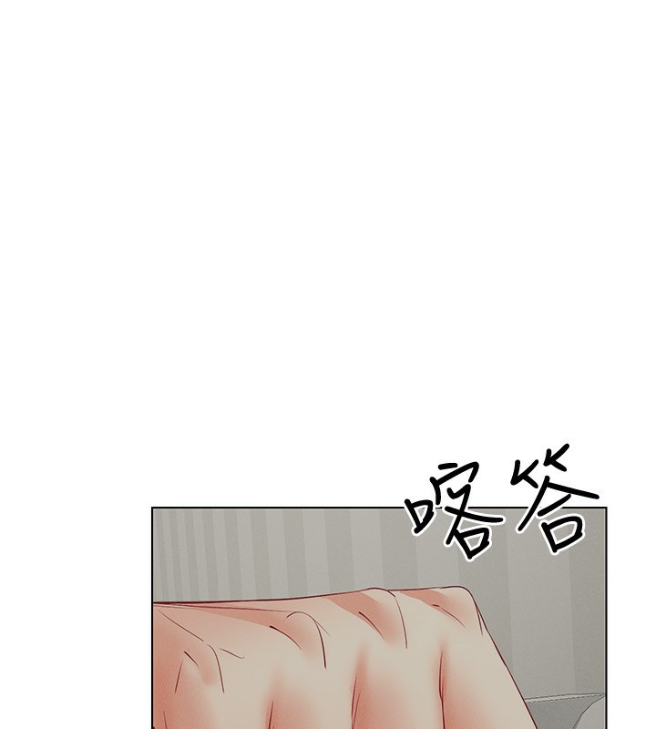 第44话-深陷罪恶感的女人们-穿入VR成为性域猎人-F.W,kortoon,鲸鱼糖（第37张）