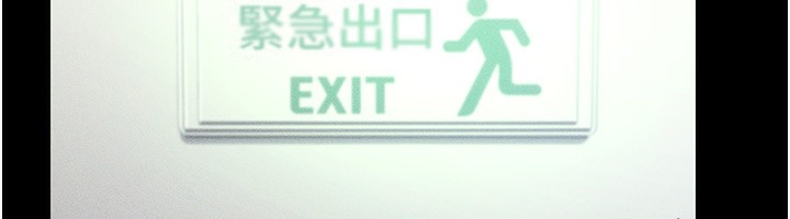 第45话-请你一定要遵守约定-穿入VR成为性域猎人-F.W,kortoon,鲸鱼糖（第27张）