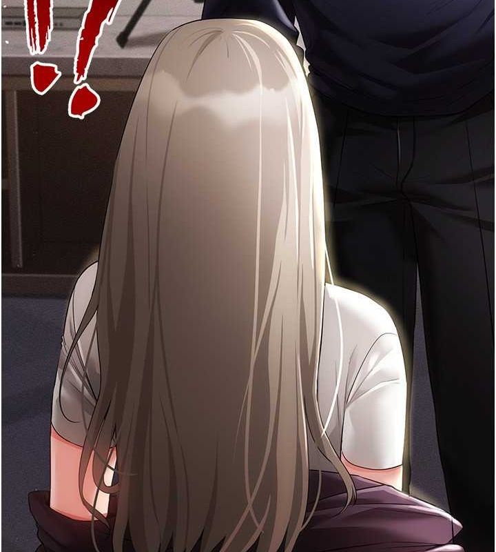 第46话-在直播执行淫蕩的任务-穿入VR成为性域猎人-F.W,kortoon,鲸鱼糖（第12张）