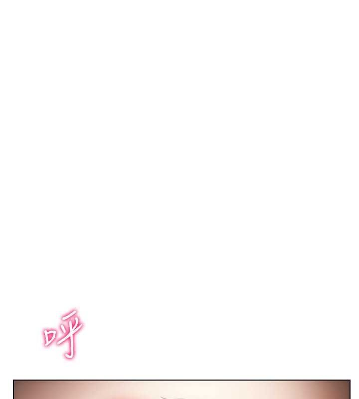 第47话-被灌满白浊液体的鲍鲍-穿入VR成为性域猎人-F.W,kortoon,鲸鱼糖（第13张）