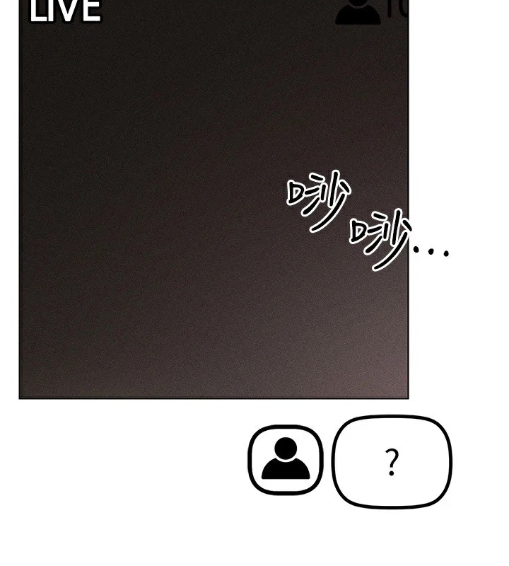 第48话-不行…要在大家面前高潮了♥-穿入VR成为性域猎人-F.W,kortoon,鲸鱼糖（第2张）