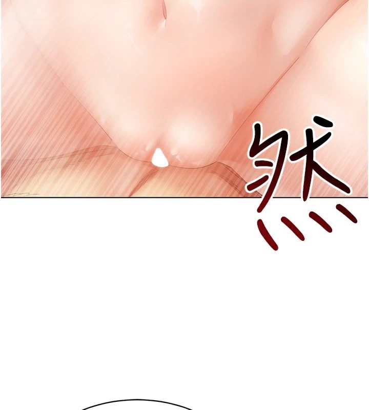 第48话-不行…要在大家面前高潮了♥-穿入VR成为性域猎人-F.W,kortoon,鲸鱼糖（第4张）