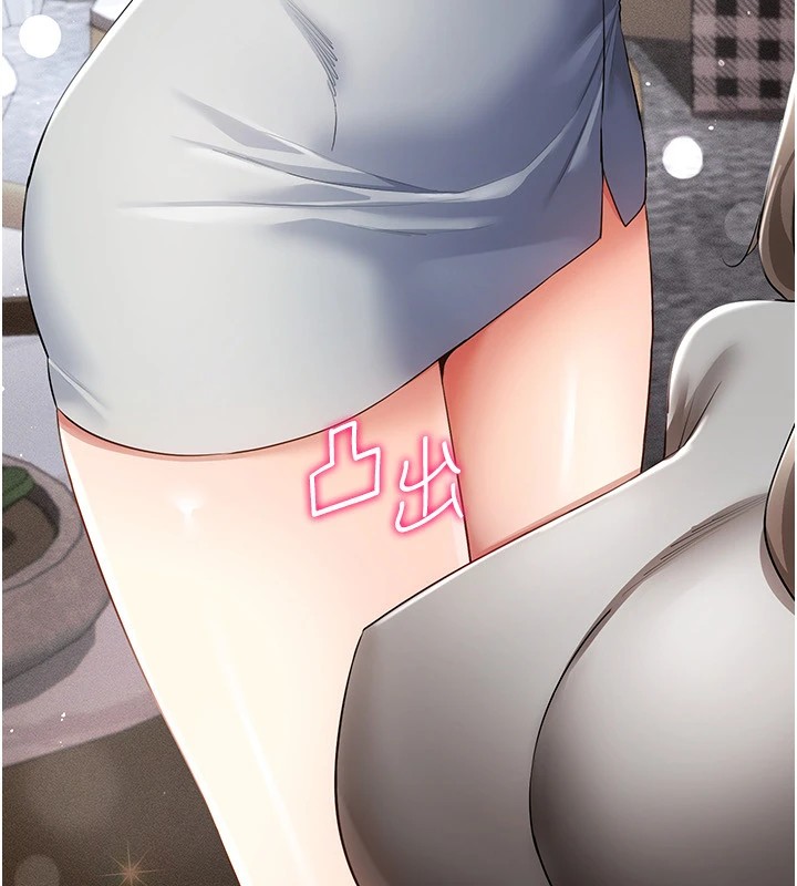 第48话-不行&hellip;要在大家面前高潮了&hearts;-穿入VR成为性域猎人-F.W,kortoon,鲸鱼糖（第35张）