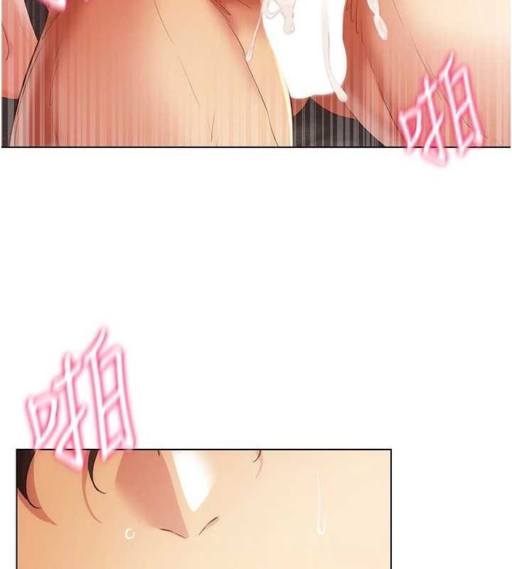 第49话-会让人怀孕的中出做爱-穿入VR成为性域猎人-F.W,kortoon,鲸鱼糖（第12张）