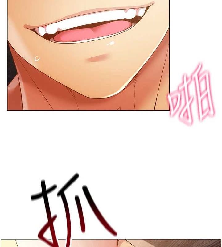 第49话-会让人怀孕的中出做爱-穿入VR成为性域猎人-F.W,kortoon,鲸鱼糖（第13张）