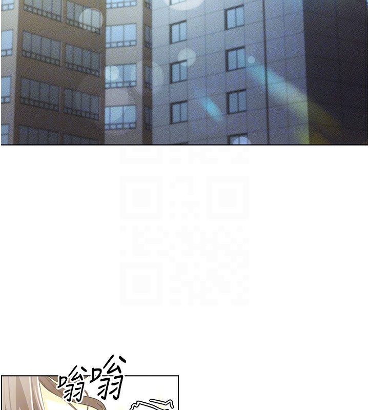 第50话-干嘛那么惊慌?-穿入VR成为性域猎人-F.W,kortoon,鲸鱼糖（第31张）