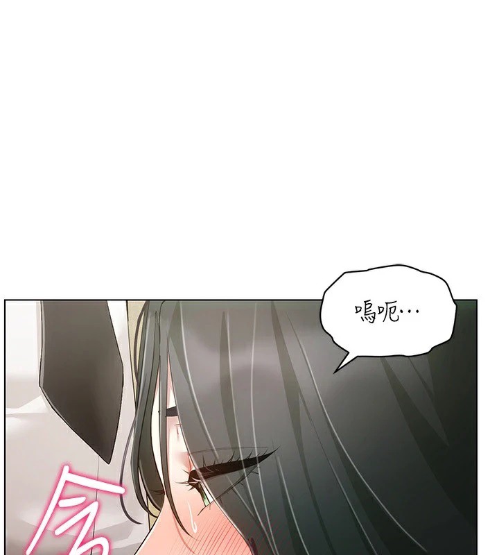 第51话-要到床上吗?还是直接处理?-穿入VR成为性域猎人-F.W,kortoon,鲸鱼糖（第5张）