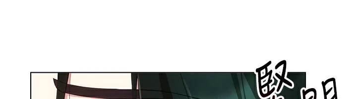第52话-攻下欲求不满的人妻-穿入VR成为性域猎人-F.W,kortoon,鲸鱼糖（第6张）