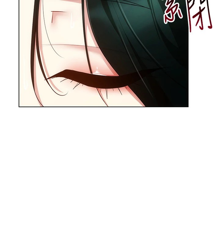 第52话-攻下欲求不满的人妻-穿入VR成为性域猎人-F.W,kortoon,鲸鱼糖（第7张）