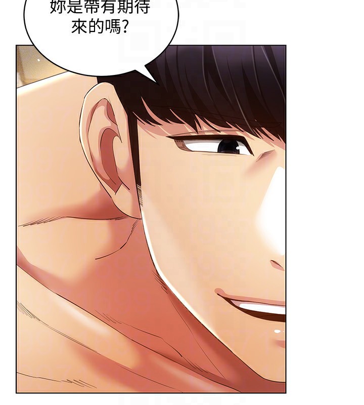 第53话-慢慢养起来也不错-穿入VR成为性域猎人-F.W,kortoon,鲸鱼糖（第31张）