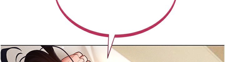 第54话-性慾:无法测量-穿入VR成为性域猎人-F.W,kortoon,鲸鱼糖（第6张）